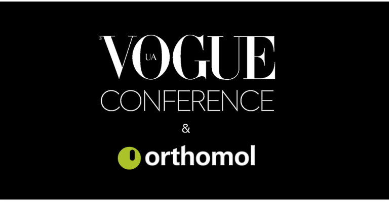 Vogue UA Conference за підтримки  Healthy партнера - ТМ Orthomol